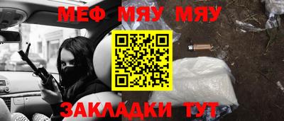 ешки Гусев