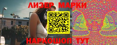 ешки Гусев