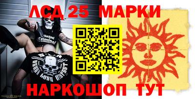 ешки Гусев