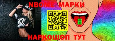 ешки Гусев