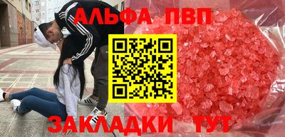 ешки Гусев