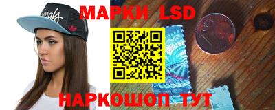 мяу мяу кристалл Гусиноозёрск