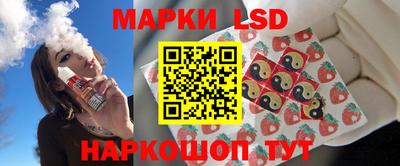 ешки Гусев