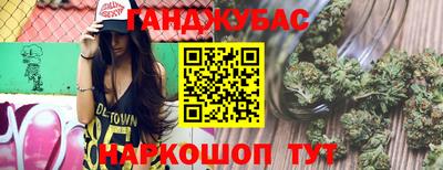 ешки Гусев