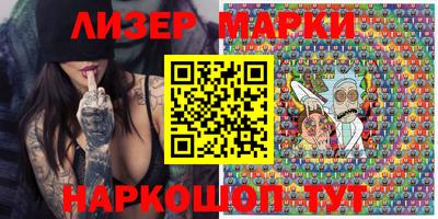 ешки Гусев