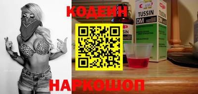 ешки Гусев