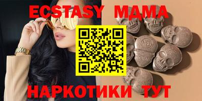 ешки Гусев