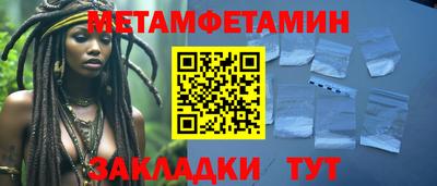 ешки Гусев