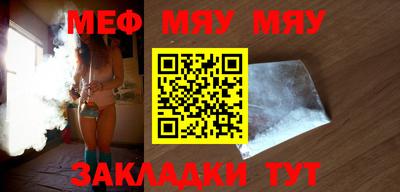 ешки Гусев