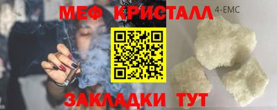 ешки Гусев